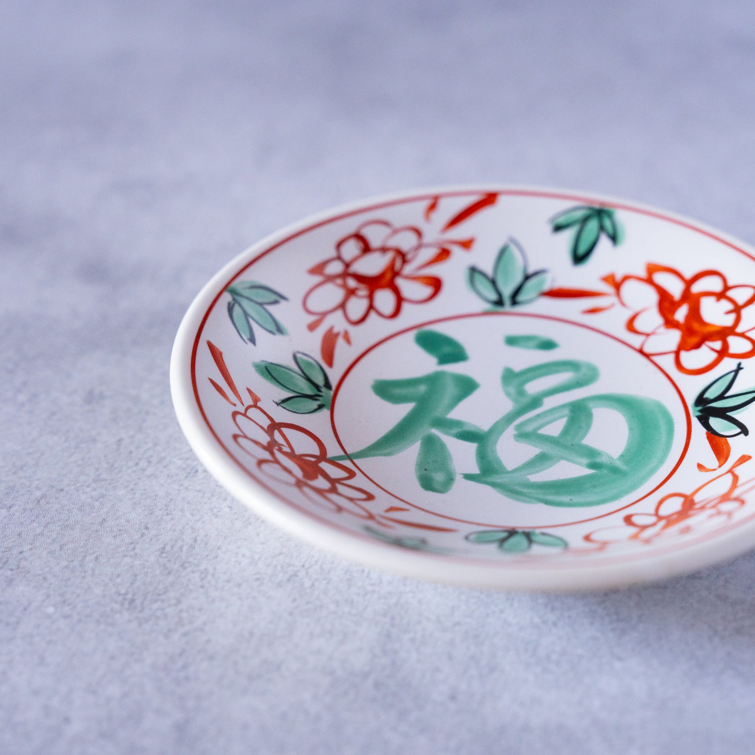 "Fuku" Good Fortune Plate