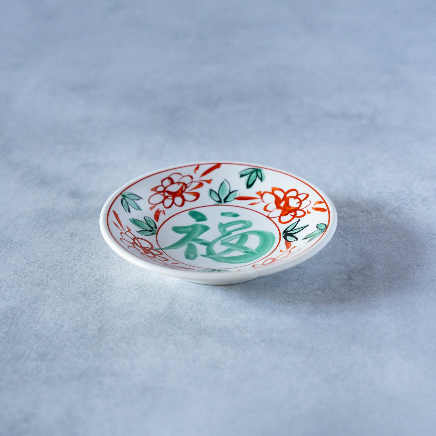 "Fuku" Good Fortune Plate