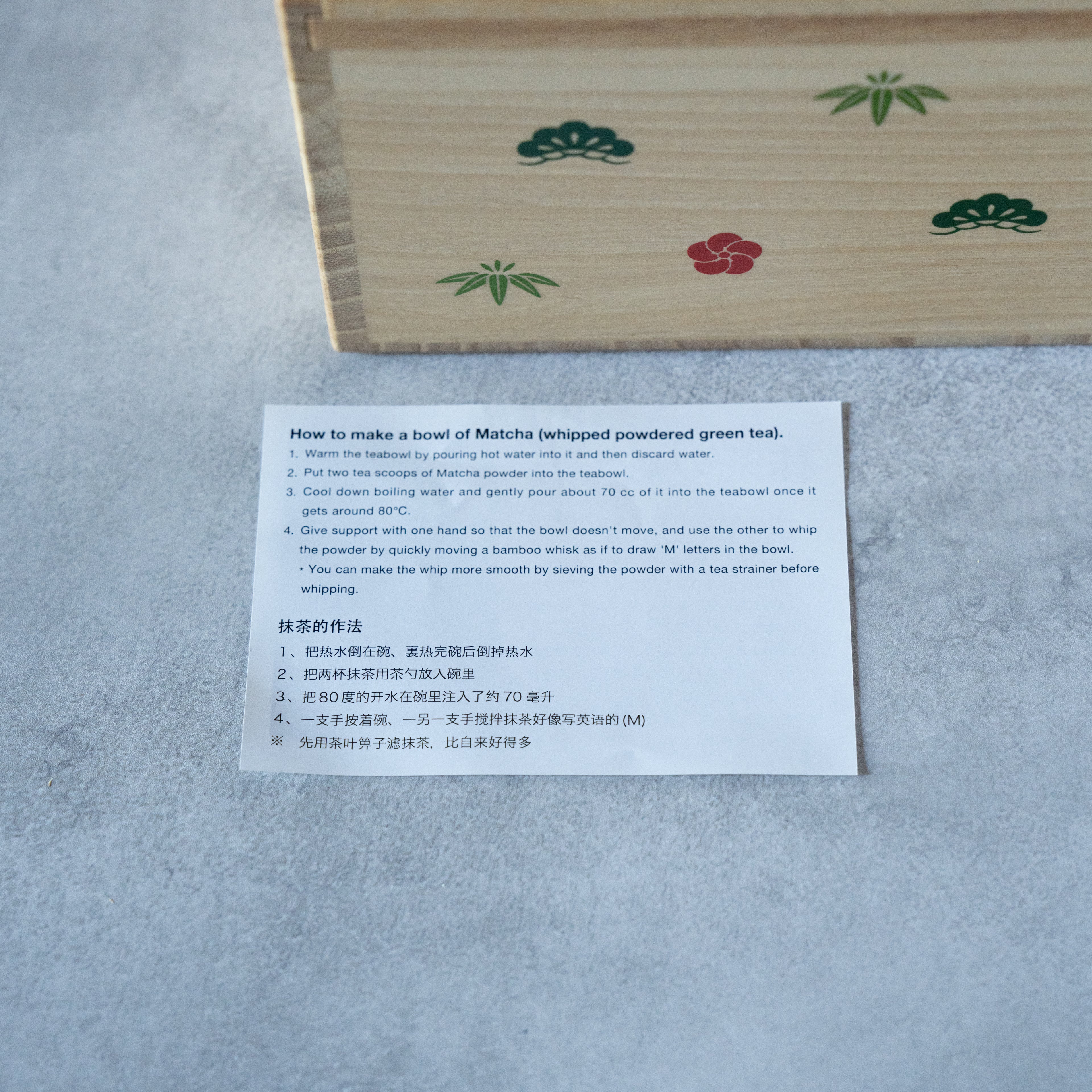 Complete Matcha Kit for Japanese Tea Ceremony – Mindful Moments