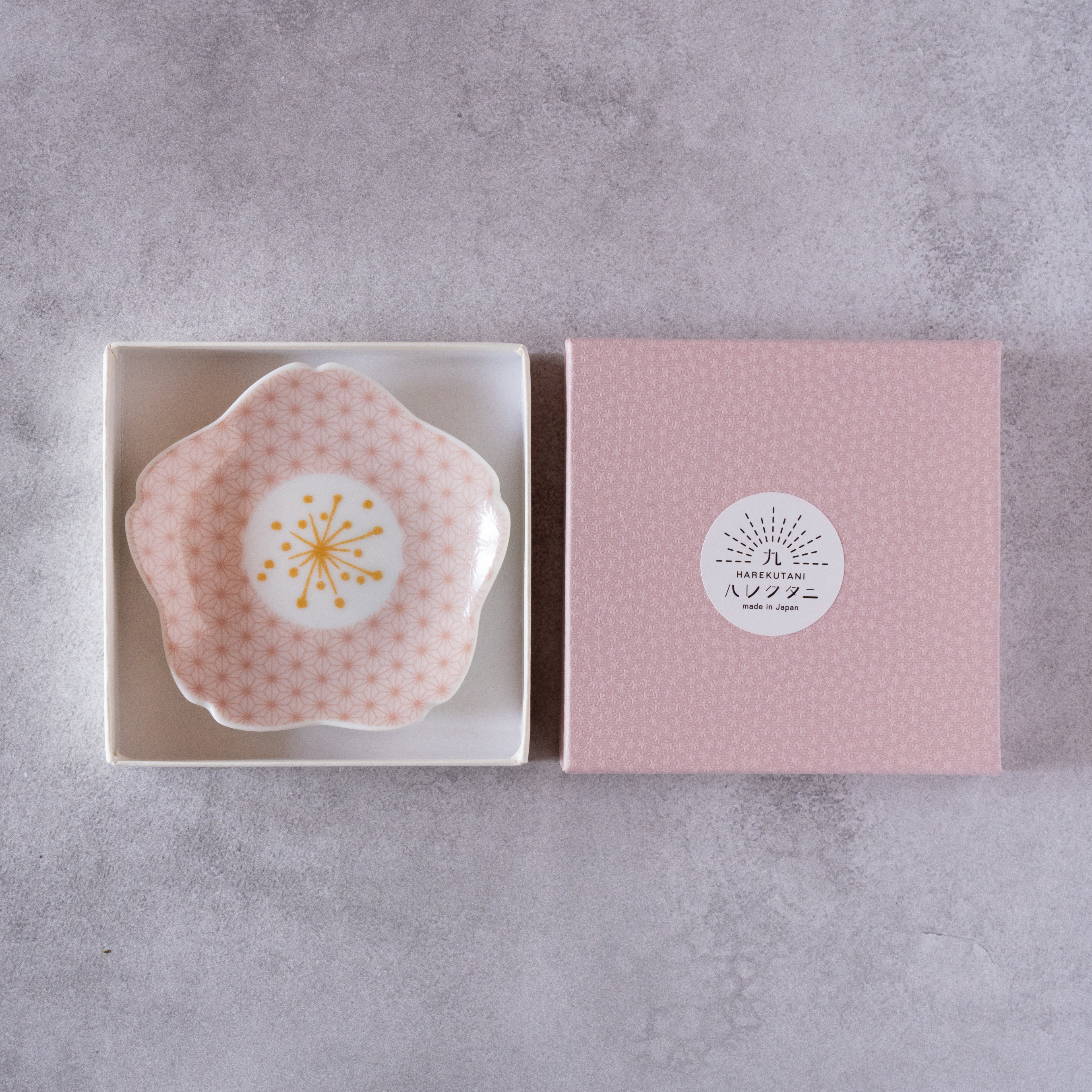 Sakura Charm Kutani Mini Plate