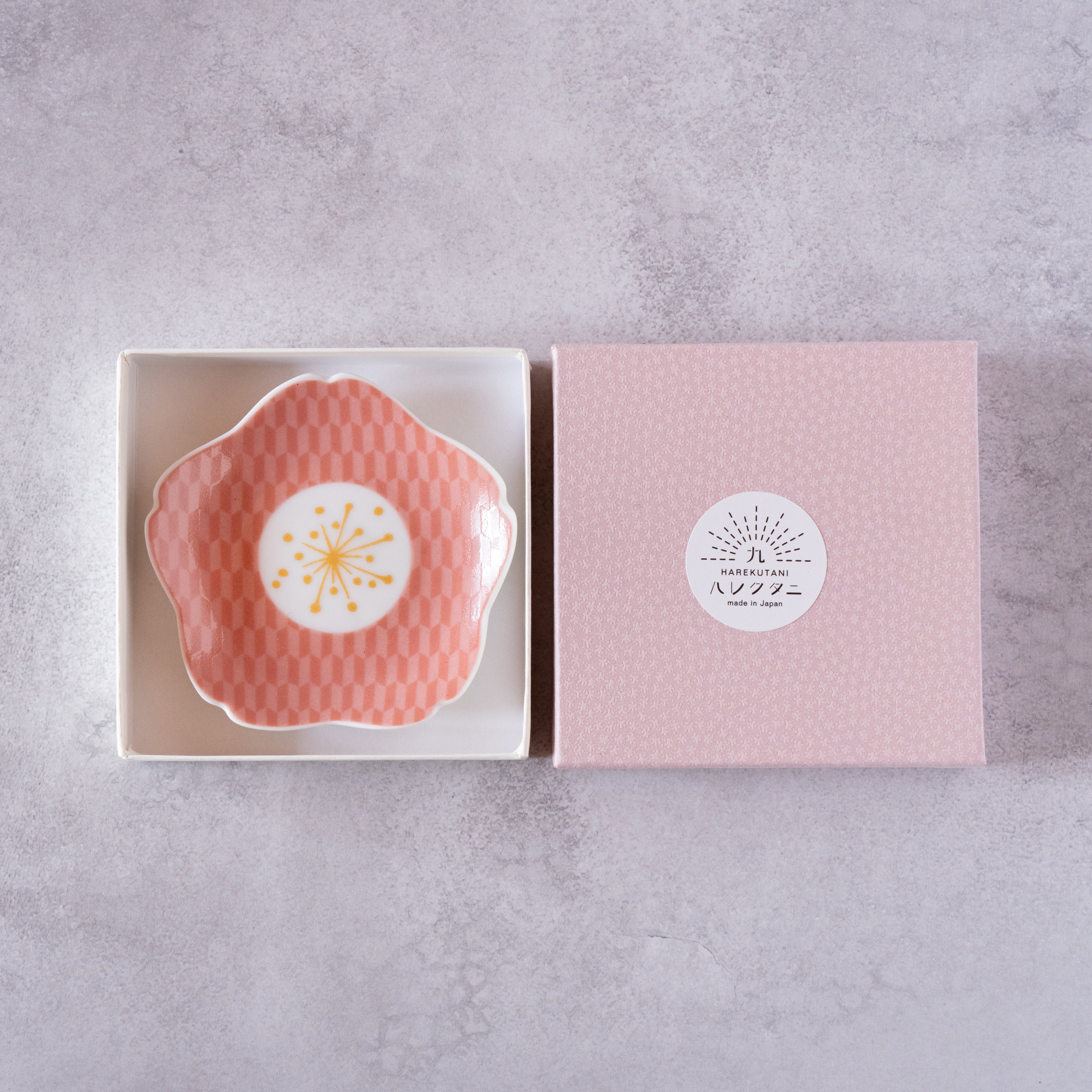 Sakura Charm Kutani Mini Plate