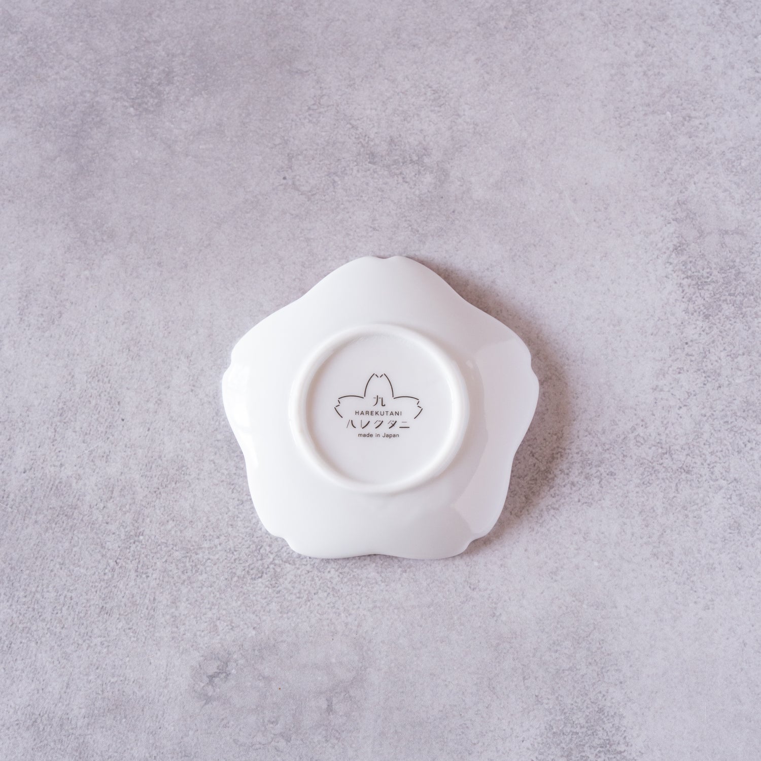 Sakura Charm Kutani Mini Plate