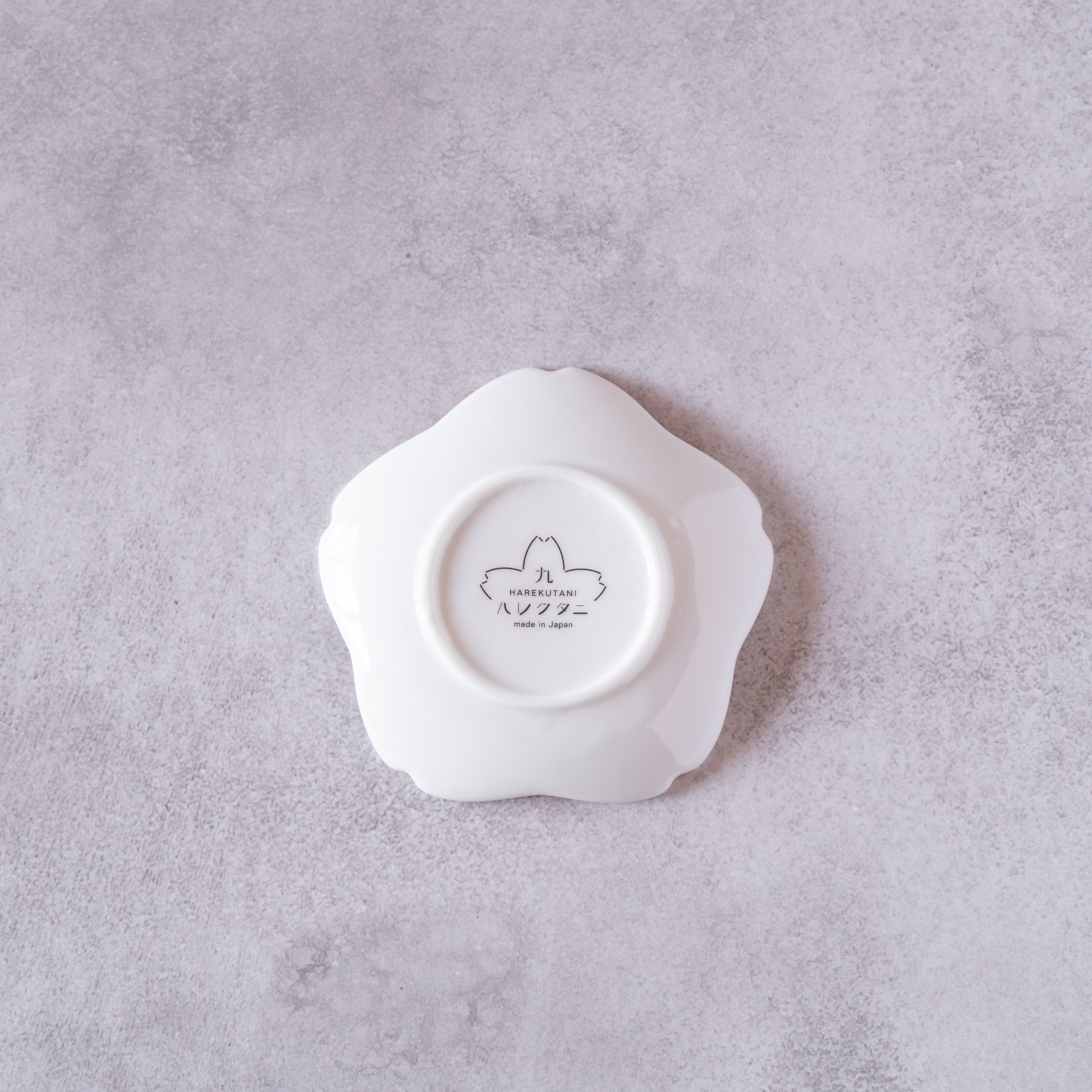 Sakura Charm Kutani Mini Plate