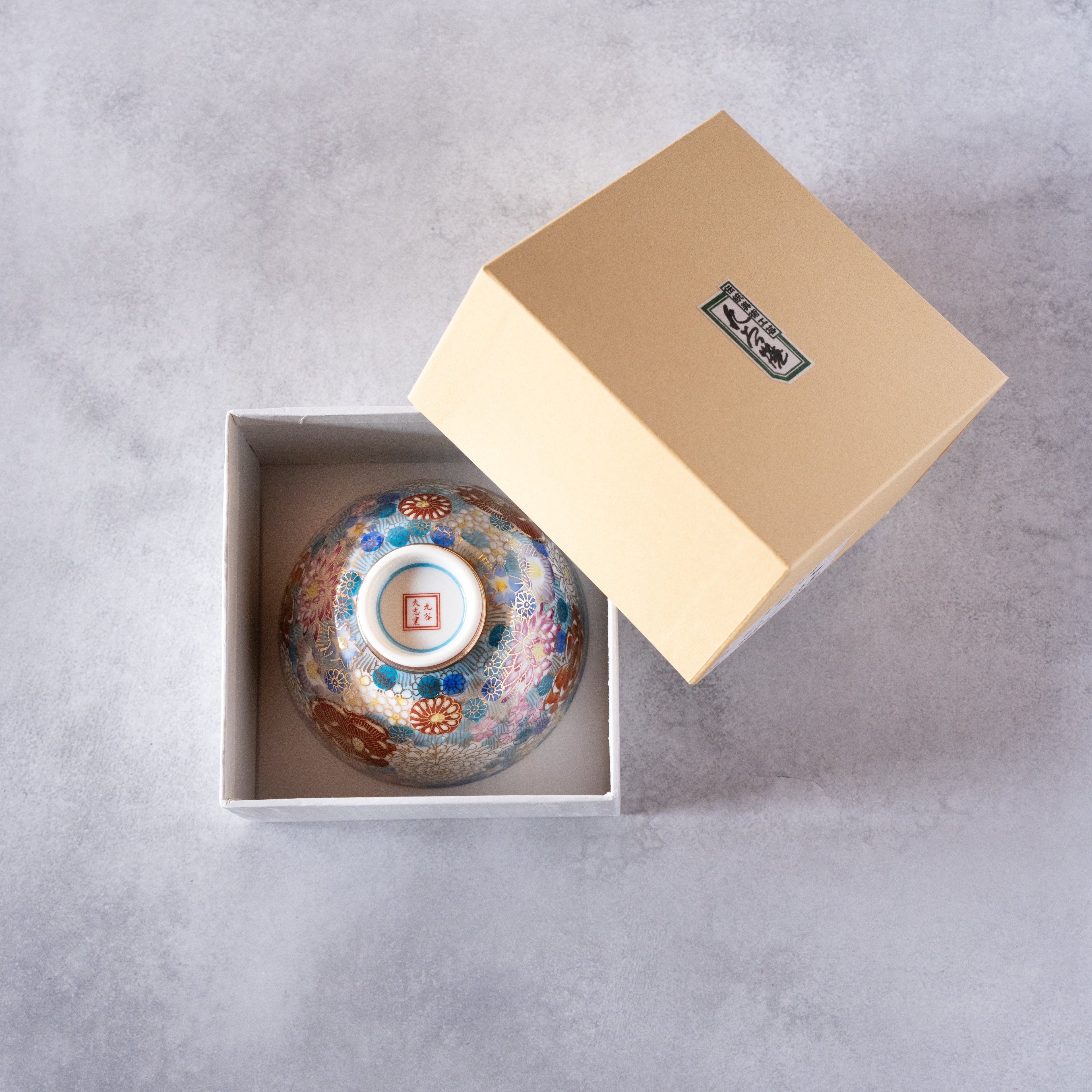 Japanese Gift Tableware