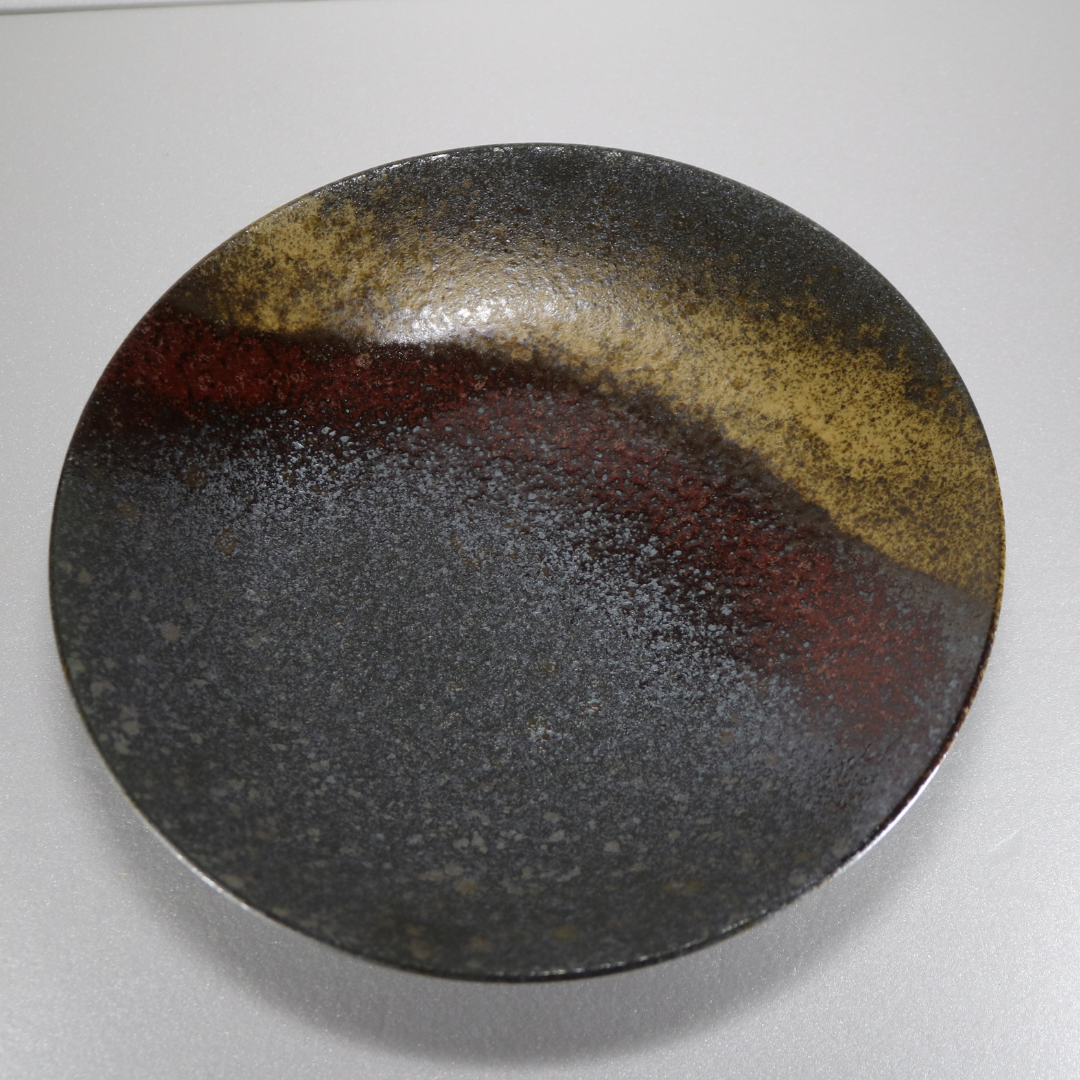 Aurora Horizon Ceramic Plate