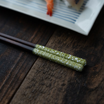 Urushi 2 Pairs of Chopsticks