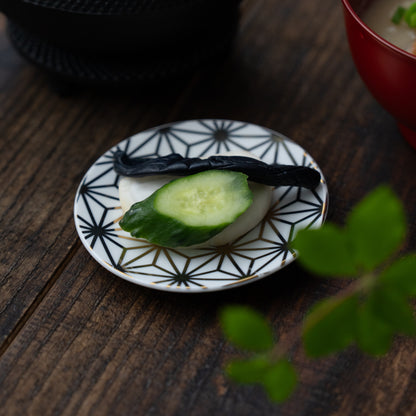 Small Plate Set (White) - Japanese Minoyaki Ceramic with Gift Box