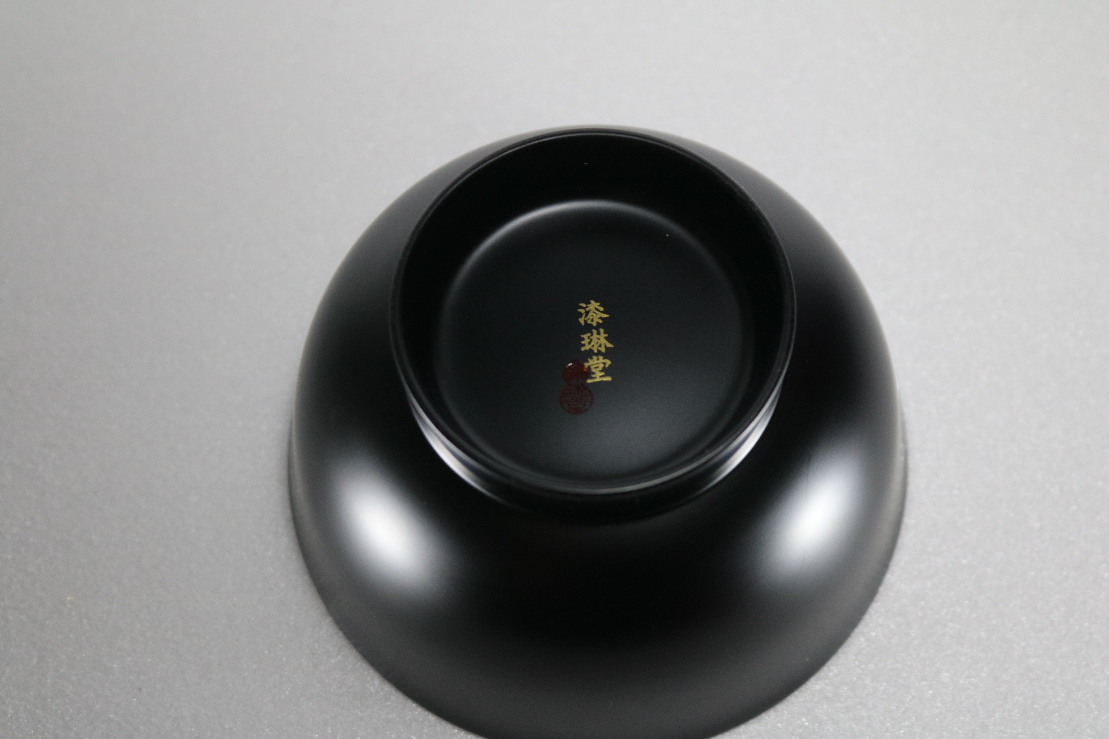 Urushi Soup Bowl (Medium / Black)