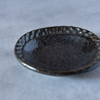 Checkerboard Textured Small Plate