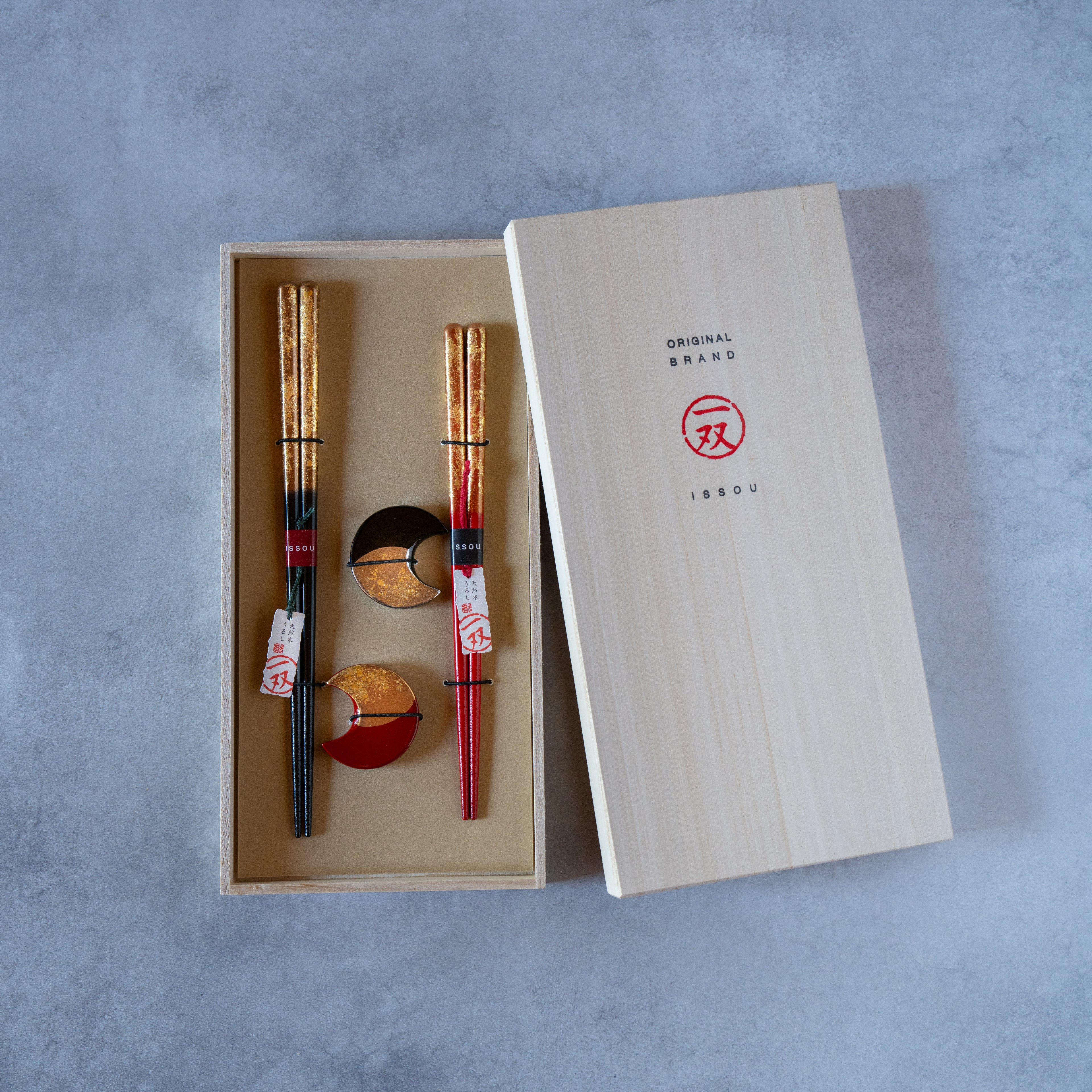 Luxurious Japanese Chopsticks Set with Hashioki Rest (2-Piece Set in Paulownia Box)