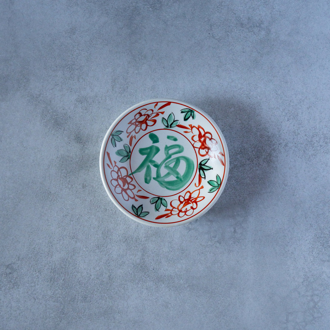 "Fuku" Good Fortune Plate